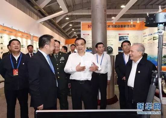 蒼穹數碼參展第二屆軍民融合發(fā)展高技術成果展會